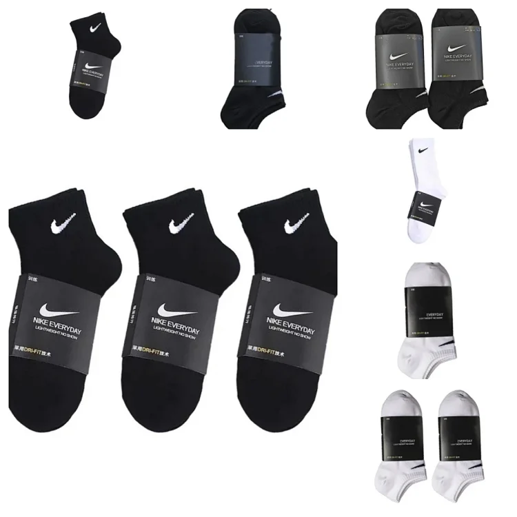 Nike Socks