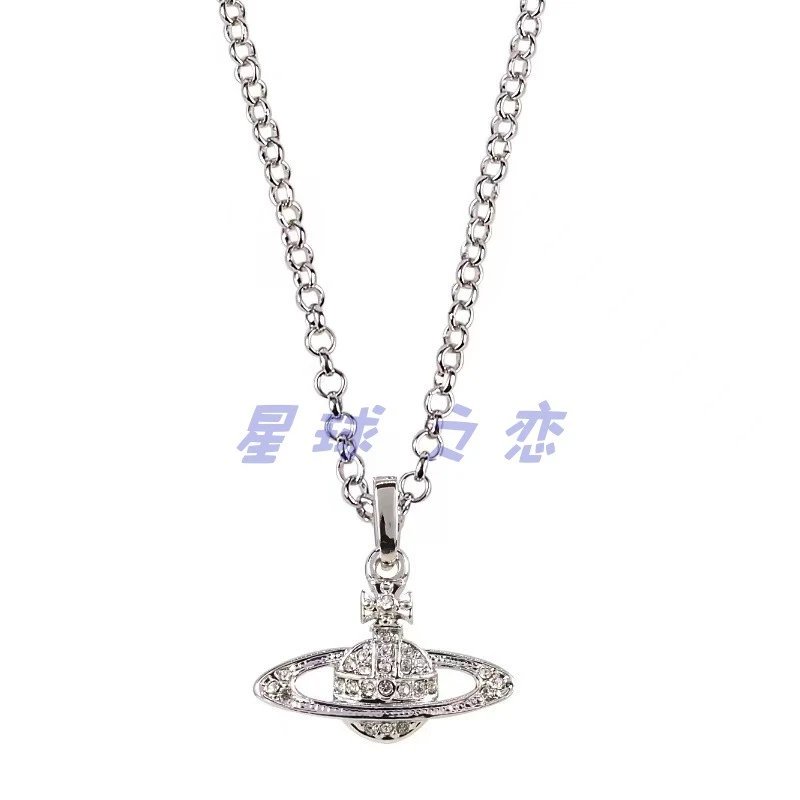 Vivienne Westwood Necklace