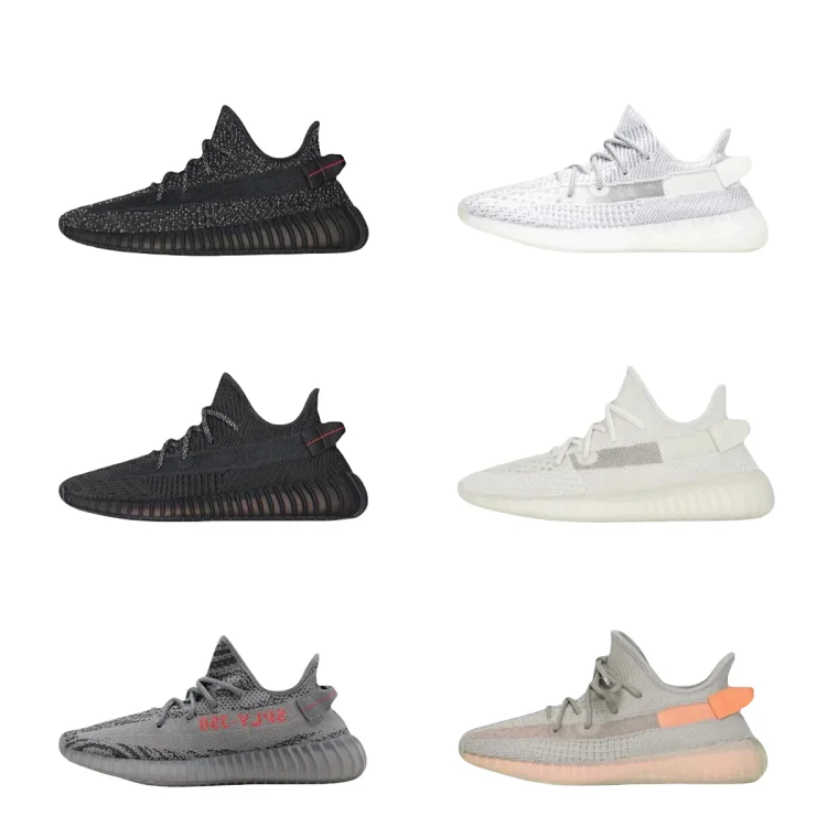 adidas Yeezy 350 V2