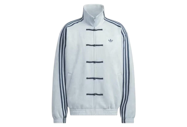 Adidas Chinese Track 
