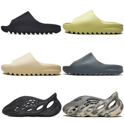 Yeezy Slides
