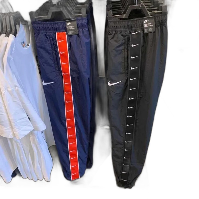 Nike Pants